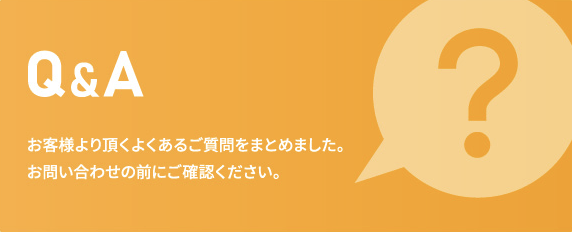 Q&A